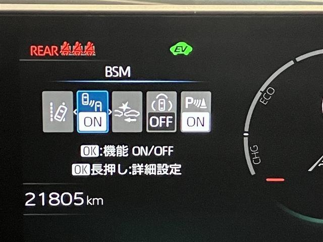 プリウス Z Rカメラ フルセグ地デジTV パノラミックルーフ フルオートエアコン サイドエアバッグ ドラレコ付き メモリーナビゲーション ESC ナビTV パワーステアリング アルミ Pシート インテリキー(18枚目)