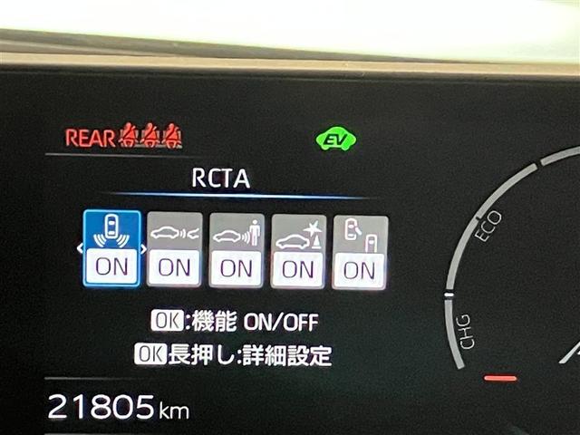 プリウス Z Rカメラ フルセグ地デジTV パノラミックルーフ フルオートエアコン サイドエアバッグ ドラレコ付き メモリーナビゲーション ESC ナビTV パワーステアリング アルミ Pシート インテリキー(20枚目)