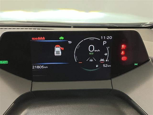 プリウス Z Rカメラ フルセグ地デジTV パノラミックルーフ フルオートエアコン サイドエアバッグ ドラレコ付き メモリーナビゲーション ESC ナビTV パワーステアリング アルミ Pシート インテリキー(21枚目)