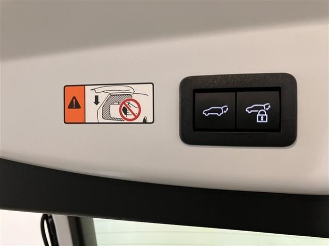 プリウス Z Rカメラ フルセグ地デジTV パノラミックルーフ フルオートエアコン サイドエアバッグ ドラレコ付き メモリーナビゲーション ESC ナビTV パワーステアリング アルミ Pシート インテリキー(28枚目)