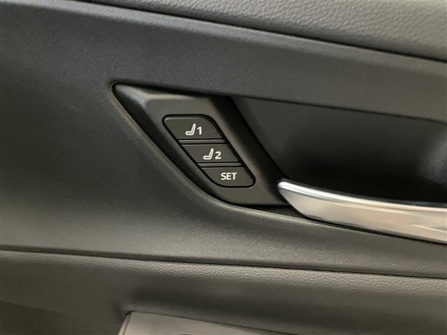 プリウス Z Rカメラ フルセグ地デジTV パノラミックルーフ フルオートエアコン サイドエアバッグ ドラレコ付き メモリーナビゲーション ESC ナビTV パワーステアリング アルミ Pシート インテリキー(32枚目)