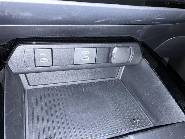 プリウス Z Rカメラ フルセグ地デジTV パノラミックルーフ フルオートエアコン サイドエアバッグ ドラレコ付き メモリーナビゲーション ESC ナビTV パワーステアリング アルミ Pシート インテリキー(36枚目)