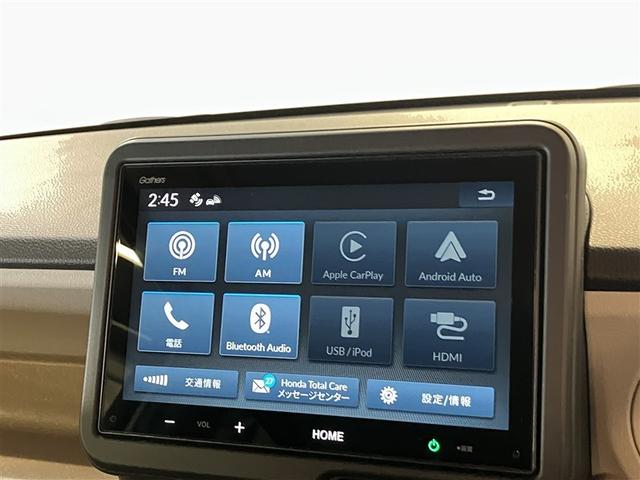 N-BOX ベースグレード アイスト セキュリティアラーム 誤発信抑制機能 キーレスエントリー バックカメラ付 アルミホイール スマートキ 運転席エアバッグ パワーステアリング パワーウインドー フルオートエアコン LEDランプ(18枚目)