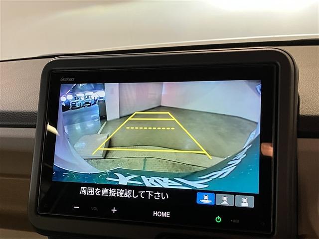 N-BOX ベースグレード アイスト セキュリティアラーム 誤発信抑制機能 キーレスエントリー バックカメラ付 アルミホイール スマートキ 運転席エアバッグ パワーステアリング パワーウインドー フルオートエアコン LEDランプ(19枚目)