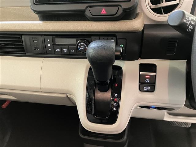 N-BOX ベースグレード アイスト セキュリティアラーム 誤発信抑制機能 キーレスエントリー バックカメラ付 アルミホイール スマートキ 運転席エアバッグ パワーステアリング パワーウインドー フルオートエアコン LEDランプ(30枚目)