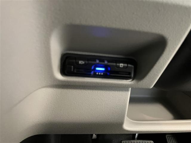 N-BOX ベースグレード アイスト セキュリティアラーム 誤発信抑制機能 キーレスエントリー バックカメラ付 アルミホイール スマートキ 運転席エアバッグ パワーステアリング パワーウインドー フルオートエアコン LEDランプ(31枚目)