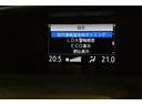 ＺＳ　煌ＩＩ　スマートキー・プッシュスタート　バックガイドモニター　セキュリティアラーム　両側パワスラドア　ＥＴＣ車載器　地デジテレビ　ＶＳＣ　ＬＥＤライト　助手席エアバック　キーレスエントリー　ＡＣ　パワステ（34枚目）