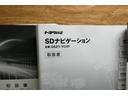 取扱い説明書もしっかり付いてます。中古車ですので、意外とない車も多いんですよ。
