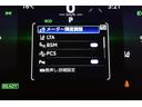 Ｇ　衝突軽減　地デジ　ＬＥＤ　ドライブレコーダー　ＡＵＸ　アルミホイール　Ｐシート　イモビライザー　キーレス　オートクルーズ　ＥＴＣ　メモリーナビ　ＡＢＳ　横滑り防止　スマートキー　パワーステアリング（32枚目）