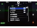 Ｇ　衝突軽減　地デジ　ＬＥＤ　ドライブレコーダー　ＡＵＸ　アルミホイール　Ｐシート　イモビライザー　キーレス　オートクルーズ　ＥＴＣ　メモリーナビ　ＡＢＳ　横滑り防止　スマートキー　パワーステアリング（33枚目）