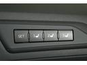 2.5S Cパッケージ 両電動ドア Bモニタ 地デジ エアロ DVD再生可能 リアオートエアコン ナビテレビ 横滑り防止 クルコン セキュリティ ETC車載器 LEDヘッドライト スマートキー エアコン パワーステ WエアB(29枚目)