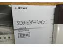 X LパッケージS 衝突回避支援ブレーキ機能 フルフラット 横滑り防止機能 Iストップ 盗難防止システム スマトキー リアカメラ Wエアバック AUX ワンセグTV オートエアコン ナビTV エアバッグ キーフリー(39枚目)