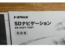 Ｚ　Ｂカメ　アイドリングＳＴＯＰ　フルセグテレビ　イモビライザー　横滑り防止機能　ＬＥＤヘッドライト　寒冷地仕様　オートクルーズコントロール　アルミホイール　エアバッグ　スマートキ　４ＷＤ車　ＡＢＳ（39枚目）