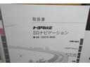 Ｓ　スマートキープッシュスタート　キーレスエントリ　イモビ　ナビ＆ＴＶ　オートエアコン　デュアルエアバック　ＥＳＣ　Ｂカメラ　パワーウィンドウ　ＡＵＸ端子　ＥＴＣ　ＳＲＳ　ワンセグＴＶ　パワーステアリング（38枚目）