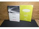 Ｇ　フルフラットシート　Ｓキー　オートクルーズ　助手席エアバッグ　横滑り防止機能　運転席エアバッグ　ＥＴＣ付　ＬＥＤヘッド　バックモニター　地デジ　サイドエアバッグ　ＨＤＤナビ　ＤＶＤ再生　３列シート（37枚目）