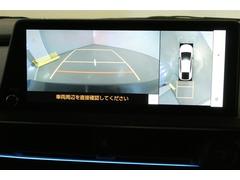 �¿��ΥХå���˥����������ɤ����ä���֤Ǥ�褯�����ޤ��� 5