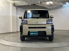 ���ե� �ء��ʥӣԣ֡������ﳲ�ڸ��������ȥåס��ե륻���ƥ�� 0707045A20260314T002 2