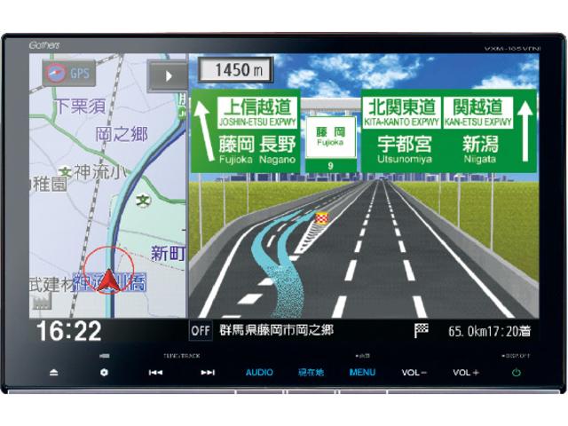 ハイブリッド・G9型純正ナビ舵角バックカメラ連動ETCマット(4枚目)