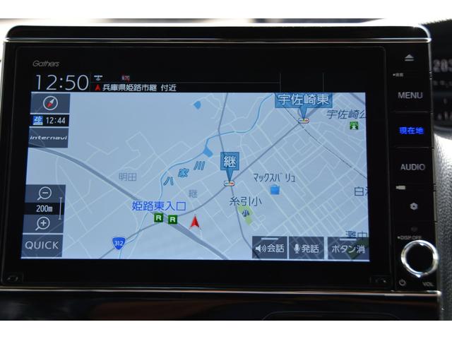 G・LホンダS8型純正ナビ舵角Bカメラ連動ビルトETCマット(4枚目)