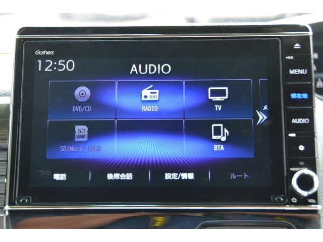 G・LホンダS8型純正ナビ舵角Bカメラ連動ビルトETCマット(5枚目)