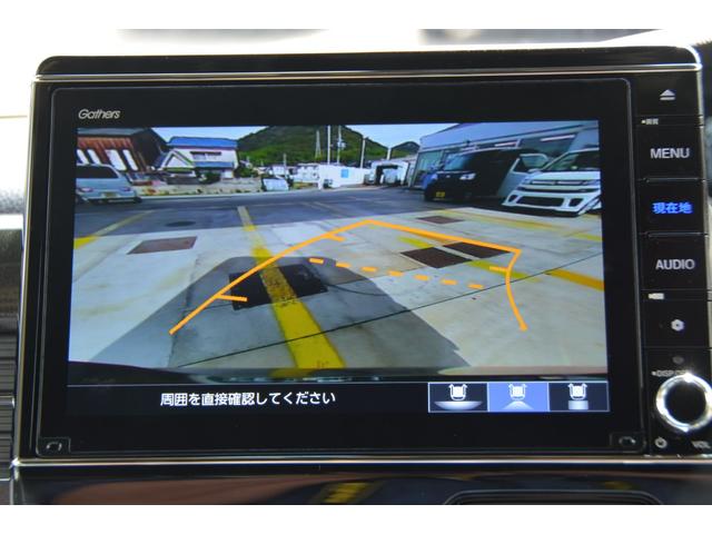G・LホンダS8型純正ナビ舵角Bカメラ連動ビルトETCマット(6枚目)