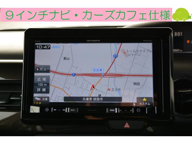 Gホンダセンシング ブルーレイ搭載ナビBカメラETCマット付(4枚目)
