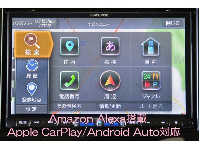 ファン・ターボホンダSブルーレイ搭載ナビBカメラETCマット(5枚目)