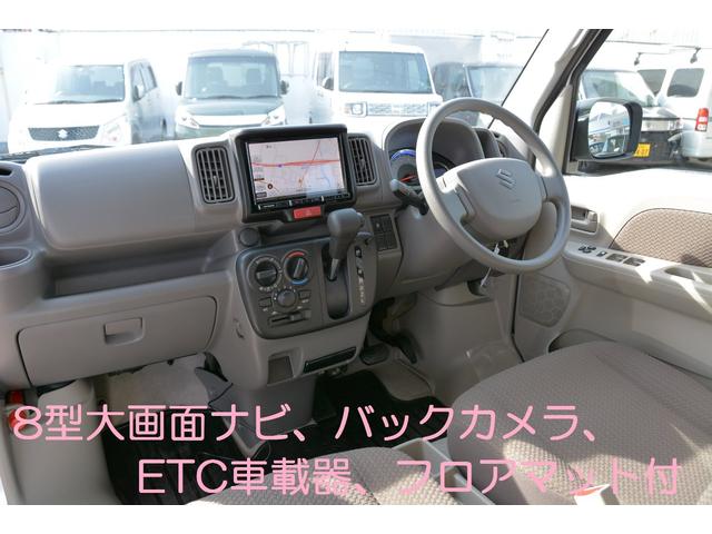 ジョインターボ4AT8型大画面ナビバックカメラETCマット付(3枚目)