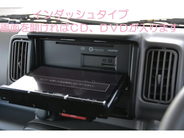 ジョインターボ4AT8型大画面ナビバックカメラETCマット付(7枚目)