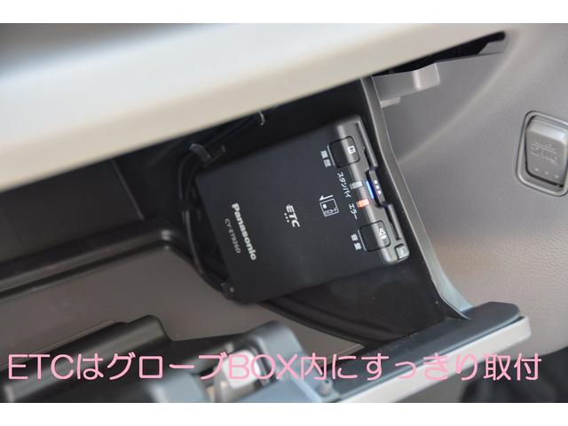 ジョインターボ4AT8型大画面ナビバックカメラETCマット付(9枚目)