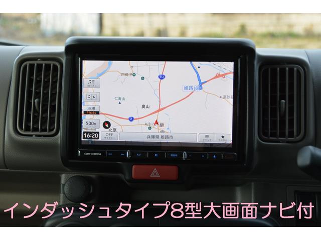 ジョイン 5AGS 8型大画面ナビバックカメラETCマット付(4枚目)