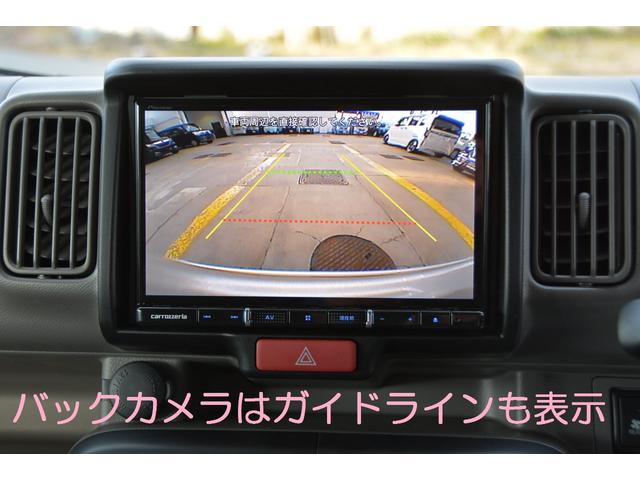 ジョイン 5AGS 8型大画面ナビバックカメラETCマット付(6枚目)