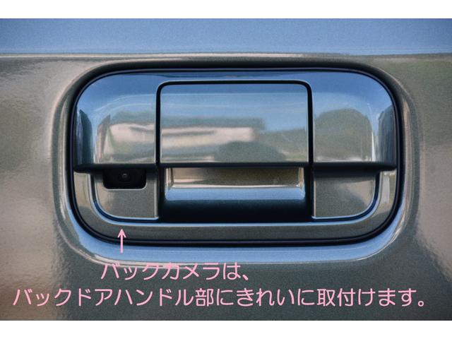 ジョイン 5AGS 8型大画面ナビバックカメラETCマット付(8枚目)