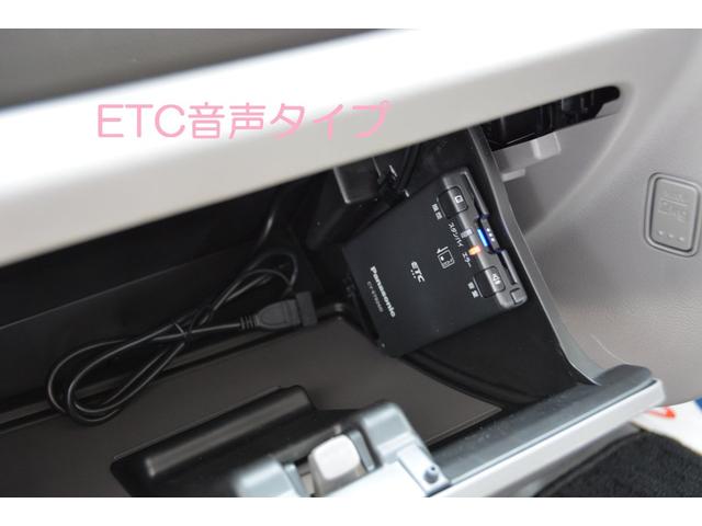 PAリミテッド4WD5MTブルーレイ搭載ナビBカメラETC付(8枚目)