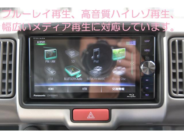 ジョインターボ4ATブルーレイ搭載ナビBカメラETCマット付(5枚目)
