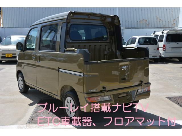 ダイハツ ハイゼットカーゴ デッキバンg 167 6万円 令和3年 21年 兵庫県 中古車 価格 Com ダイハツ ハイゼットカーゴ デッキバンg 167 6万円 令和3年 21年 兵庫県 中古車 価格 Com
