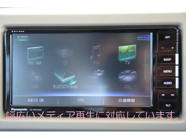 L フルセグTV対応高精細ナビバックカメラETCマット付(5枚目)