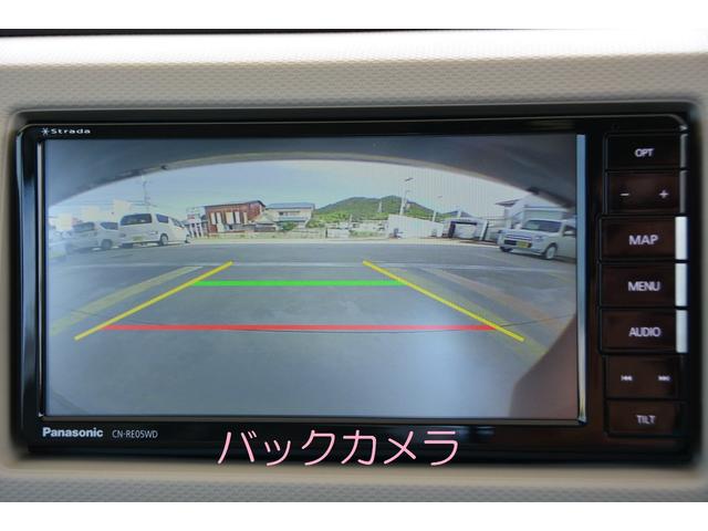 L フルセグTV対応高精細ナビバックカメラETCマット付(6枚目)