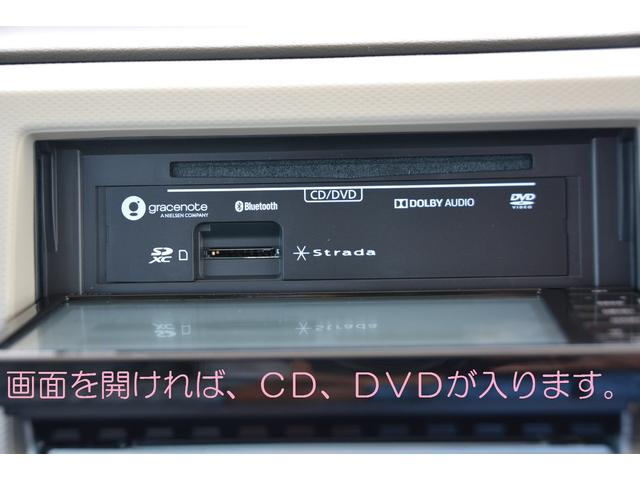 L フルセグTV対応高精細ナビバックカメラETCマット付(7枚目)