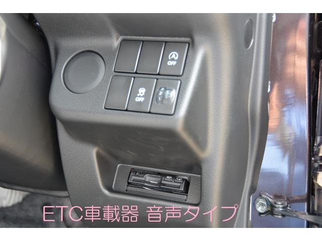 L フルセグTV対応高精細ナビバックカメラETCマット付(8枚目)