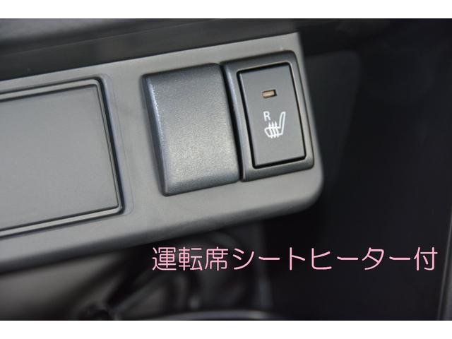 L フルセグTV対応高精細ナビバックカメラETCマット付(9枚目)