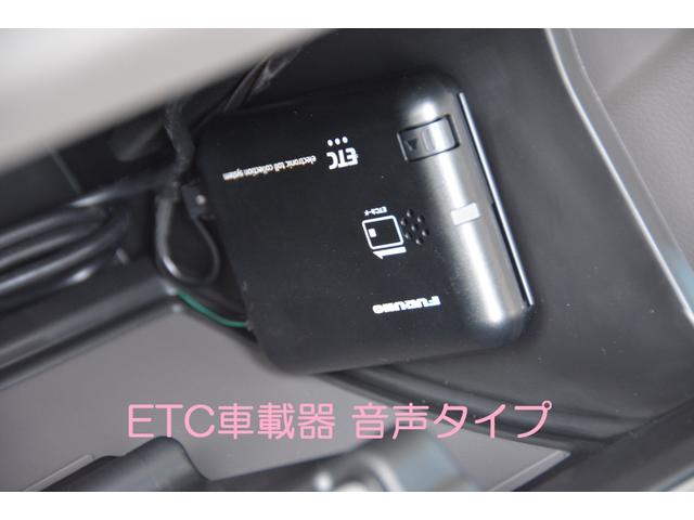 ジョイン4AT ブルーレイ搭載ナビバックカメラETCマット付(9枚目)