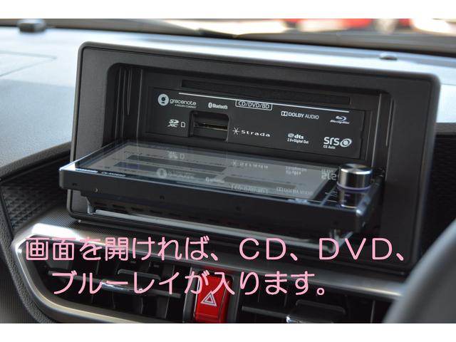 ダイハツ ロッキー その他 g 4wd 新車 ブルーレイ搭載ナビ フルセグtv バックカメラ etc車載器 フロアマット付き 中古車 検索 くるまのニュース ダイハツ ロッキー その他 g 4wd 新車 ブルーレイ搭載ナビ フルセグtv バックカメラ etc車載器 フロアマット付き 中古車 検索 くるまのニュース