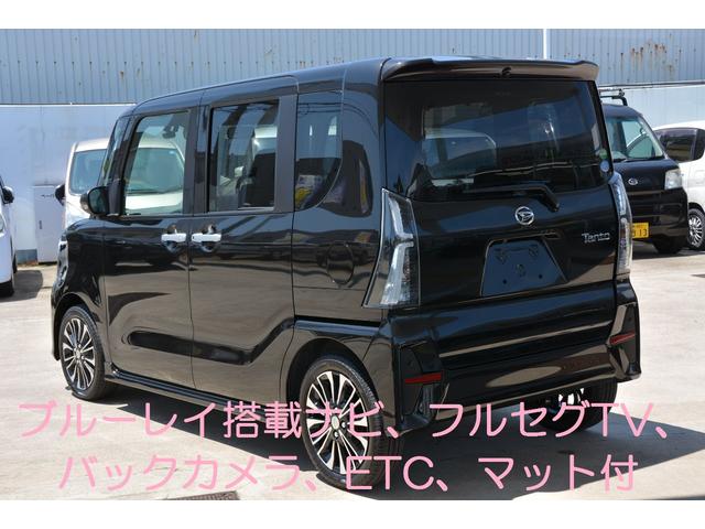 ダイハツ タント カスタムrs 新車 ブルーレイ搭載ナビ フルセグtv バックカメラ etc車載器 フロアマッ 191 9万円 令和3年 21年 兵庫県 中古車 価格 Com ダイハツ タント カスタムrs 新車 ブルーレイ搭載ナビ フルセグtv バックカメラ etc車載器 フロアマッ 191 9万円 令和3年 21年 兵庫県 中古車 価格 Com