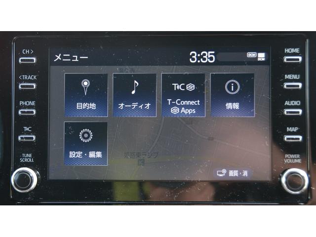 トヨタ ハリアー ｇ ８型ディスプレイオーディオ ｔ ｃｏｎｎｅｃｔナビキット 舵角対応バックガイドモニター ｅｔｃ２ 341 0万円 令和3年 21年 兵庫県 中古車 価格 Com