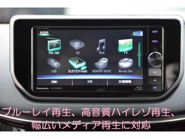 ダイハツ ムーヴ カスタム ｒｓ ハイパーリミテッドｓａｉｉｉ 新車 ブルーレイ搭載ナビ フルセグｔｖ パノラマモニター ｅｔｃ車載器 フロアマット付き 169 0万円 令和3年 21年 兵庫県 中古車 価格 Com