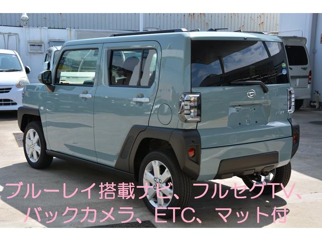 ダイハツ タフトｇ 新車 ブルーレイ搭載ナビ フルセグｔｖ バックカメラ ｅｔｃ車載器 フロアマット付きの中古車 車体価格152 1万円 新車年式 走行 キロ 車体色レイクブルーメタリック 兵庫県姫路市継２４６ １ カーズカフェ カーベル姫路東の在庫 グー