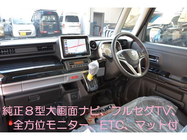 ハイブリッドXS - 新車 - 純正8型大画面ナビ&フルセグTV&全方位モニター&ETC車載器&フロアマット付き -全方位モニター用カメラパッケージ装着車-(3枚目)