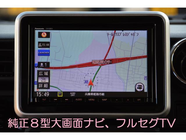 ハイブリッドXS - 新車 - 純正8型大画面ナビ&フルセグTV&全方位モニター&ETC車載器&フロアマット付き -全方位モニター用カメラパッケージ装着車-(4枚目)