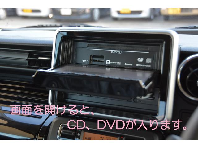 ハイブリッドXS - 新車 - 純正8型大画面ナビ&フルセグTV&全方位モニター&ETC車載器&フロアマット付き -全方位モニター用カメラパッケージ装着車-(8枚目)